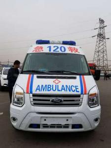 格尔木市跨省长途